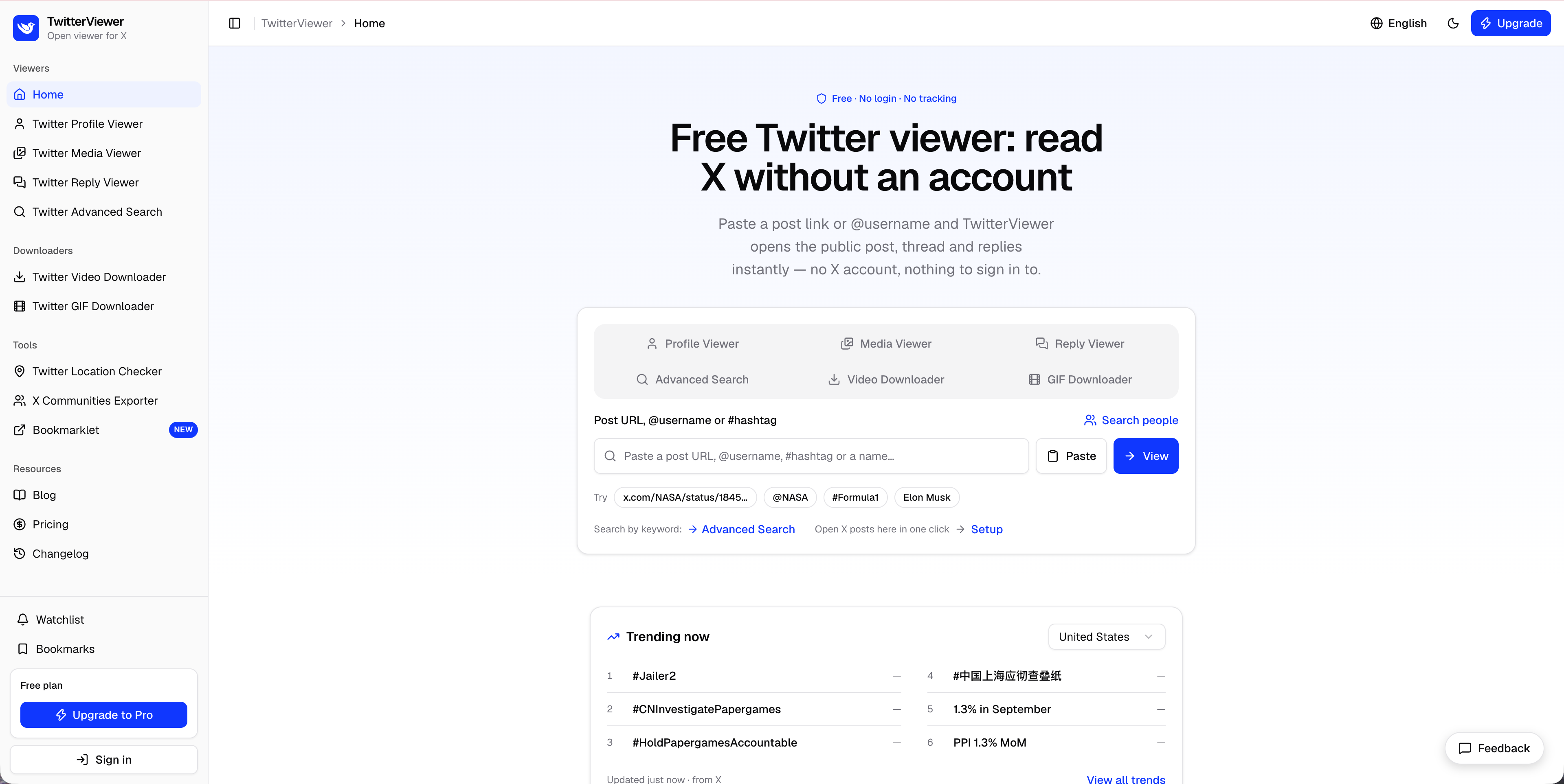 TwitterViewer