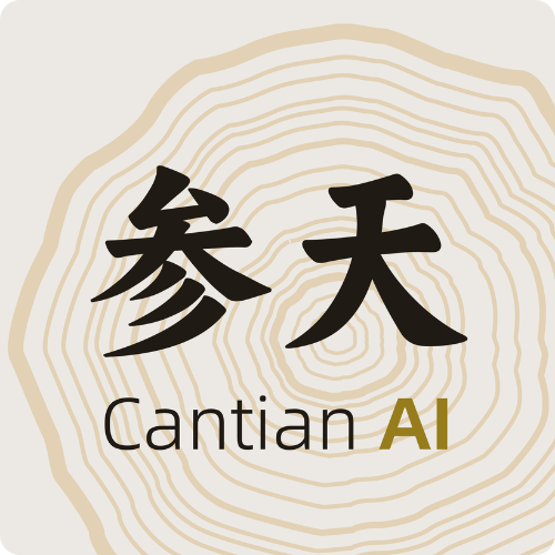 Cantian AI logo