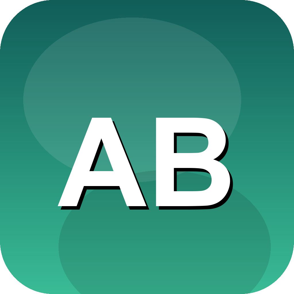 Atlas Browser Guide logo