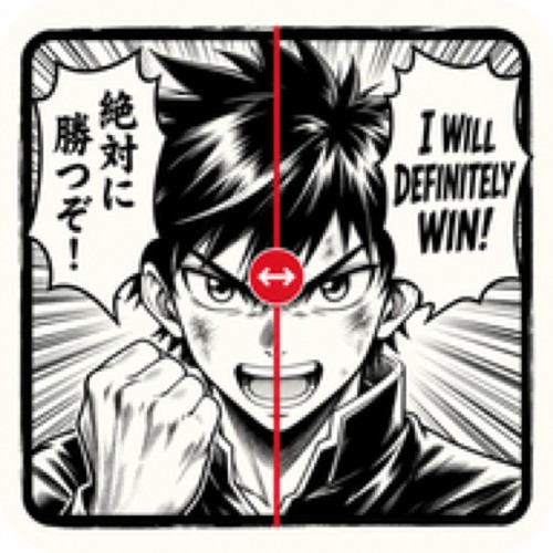 AI Manga Translator logo