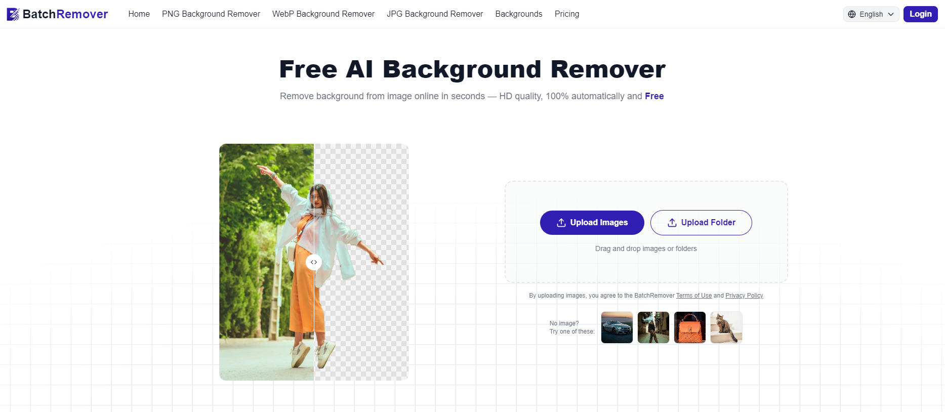 BatchRemover