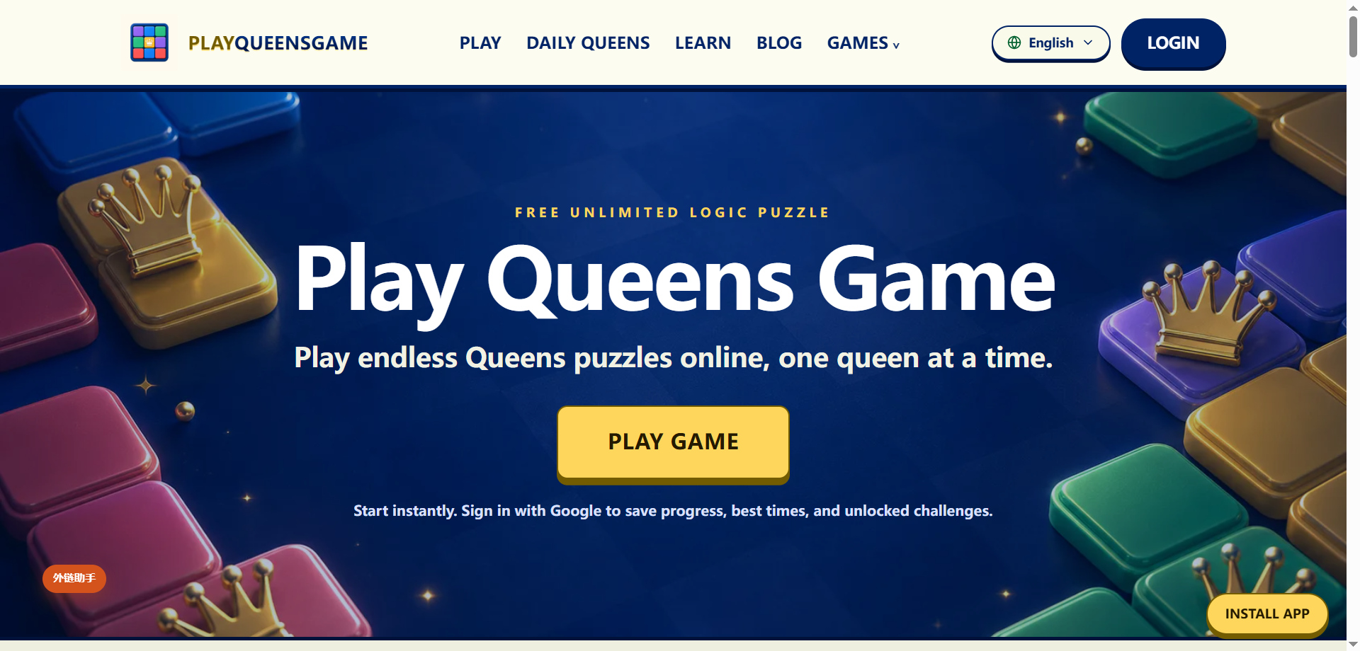 Play Queens Game