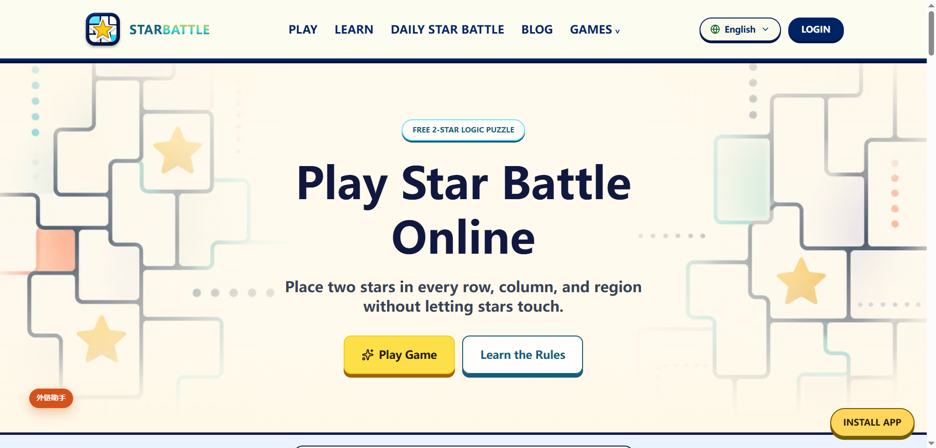 StarBattle Online