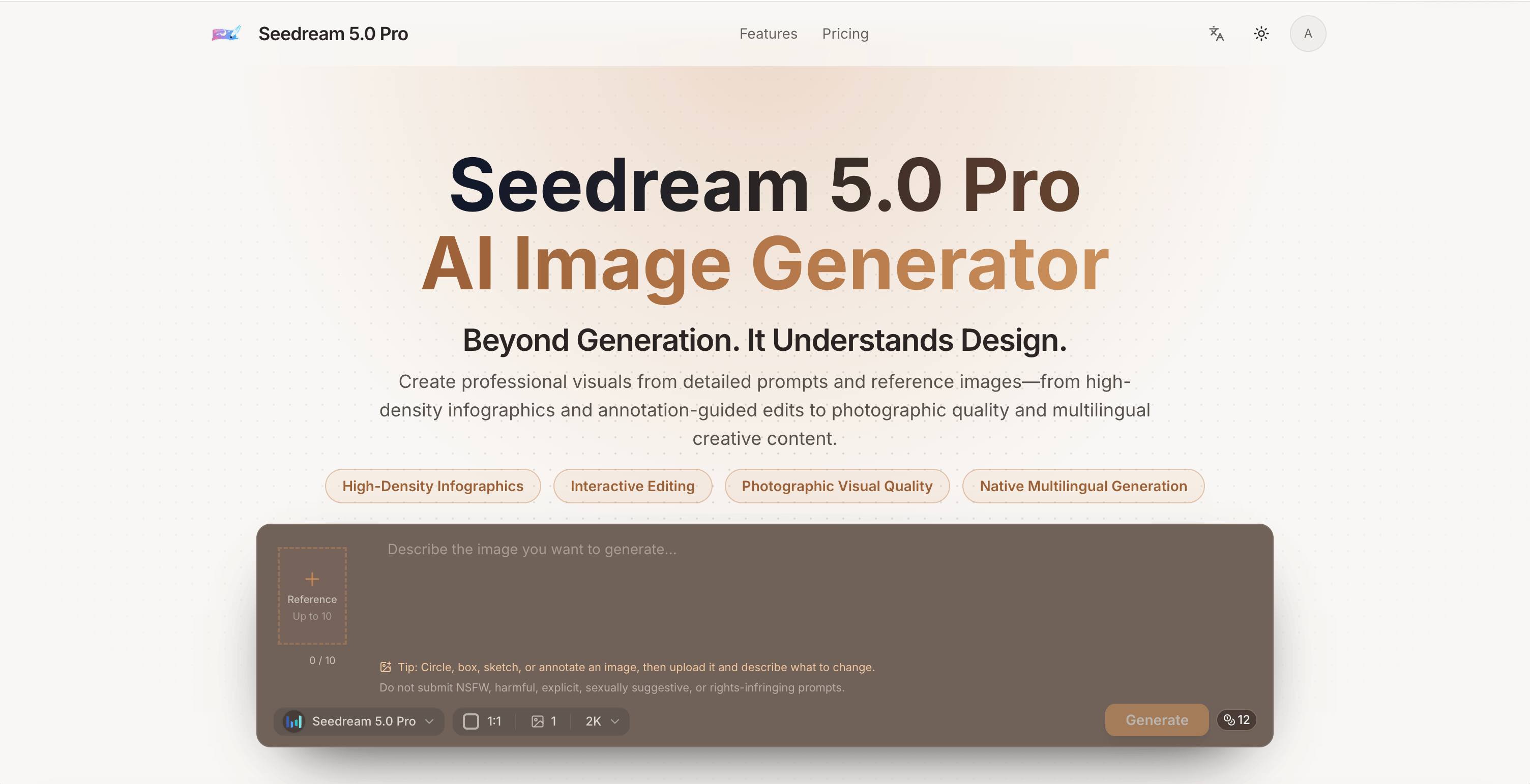 Seedream 5.0 Pro