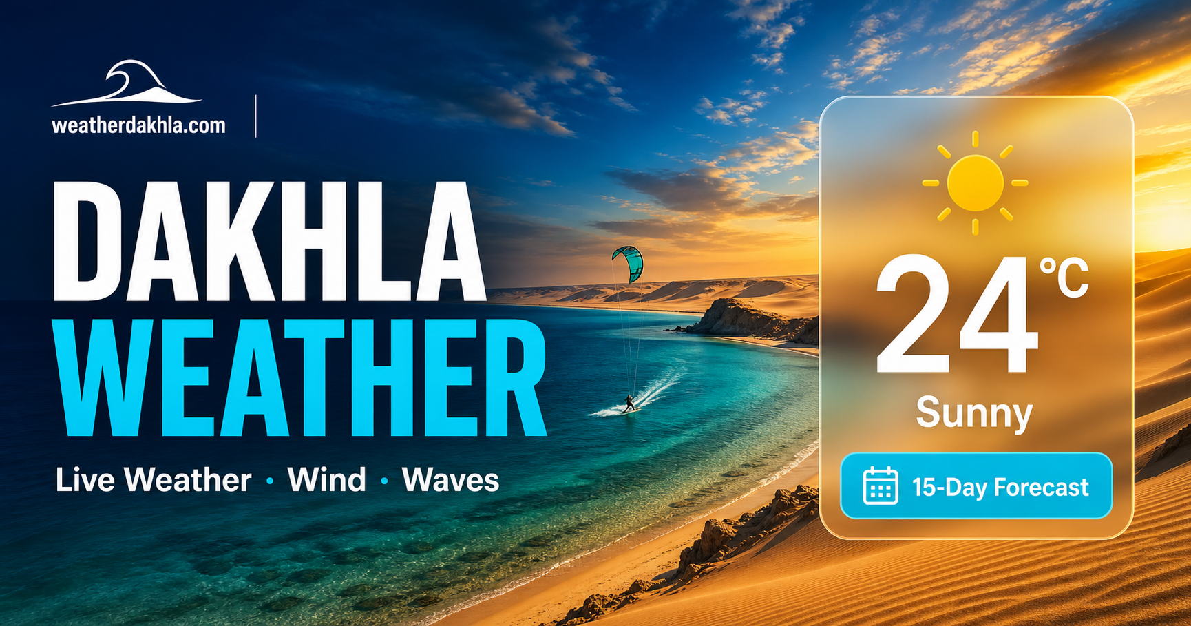 Dakhla Weather